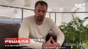 Влад Чижов о поправках в Конституцию.