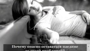 КАК ВЕРНУТЬ ЛЮБИМОГО ЧЕЛОВЕКА ПОСЛЕ РАССТАВАНИЯ? История Насти Часть№4