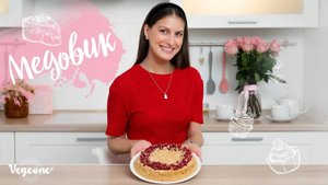 Медовик. Самый вкусный торт детства