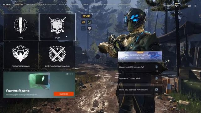 Стрим по warface, качаем твинка смотреть онлайн