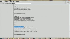 Программа для отправки и приема SMS сообщений с компьютера; с помощью Arduino и GSM модема sim800l