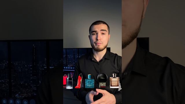 Наборы ароматов по 6мл для мужчин и женщин (стойкие и шлейфовые)