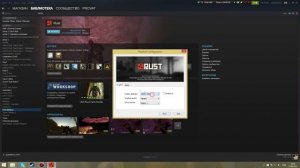 Как Запустить Rust legacy в steam
