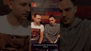 Дэн Петров солист группы Челси.