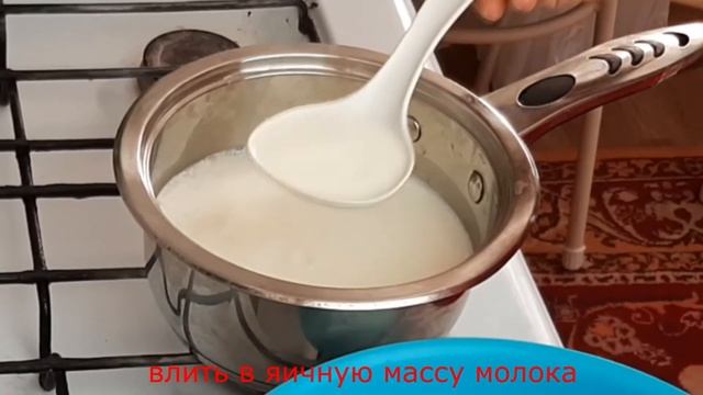 СУПЕР ШОКОЛАДНЫЙ ПИРОГ.КАЗАКША РЕЦЕПТ.ШОКОЛАД.ПИРОГИ.СЛАДКИЙ ПИРОГ.CHOCOLATE смотреть онлайн