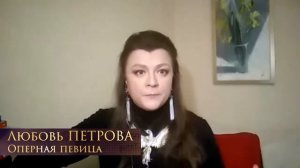 Творческая школа вокального мастерства Елены Образцовой. Онлайн. 30.05.2020