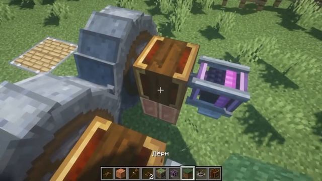 Зачем контроллер связей в моде Create смотреть онлайн