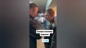Безумный Паша упал в обморок,Руслан Гительман покрасился,Катя,Иришка,Олег Монгол,Геннадий Горин