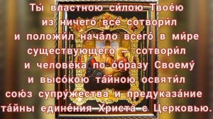 ЕСЛИ У ВАС НЕТ ДЕТЕЙ. МОЛИТВА О ДАРОВАНИИ ДЕТЕЙ