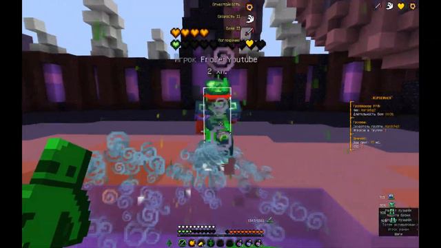 ⚡🔥УНИЧТОЖИЛ НАГЛОГО ФАНТОМОВЦА FANTOM EZZ⚡🔥 - FROZEN 10-0⚡🔥 REALLYWORLD SUNRISE HOLLYWORLD RIPSERVE смотреть онлайн