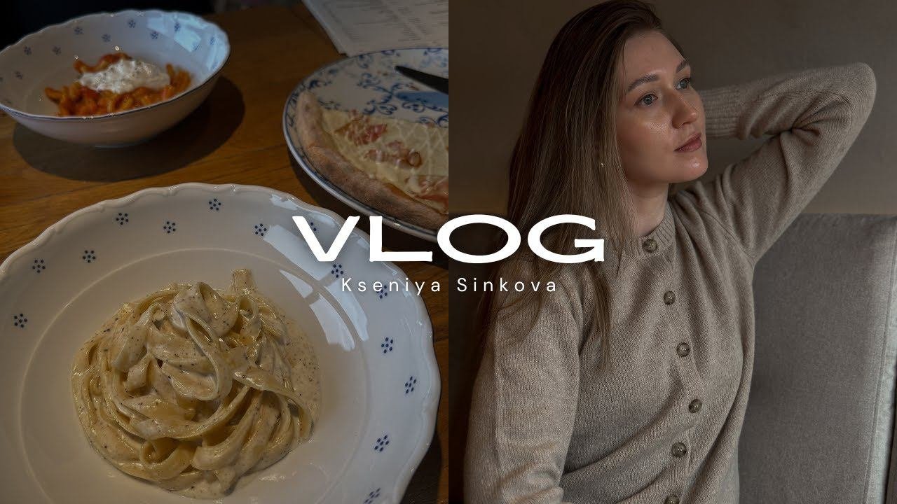 Уютный влог | Подготовка тела к лету | Бьюти процедуры | Сборы в Москву | Marso Polo