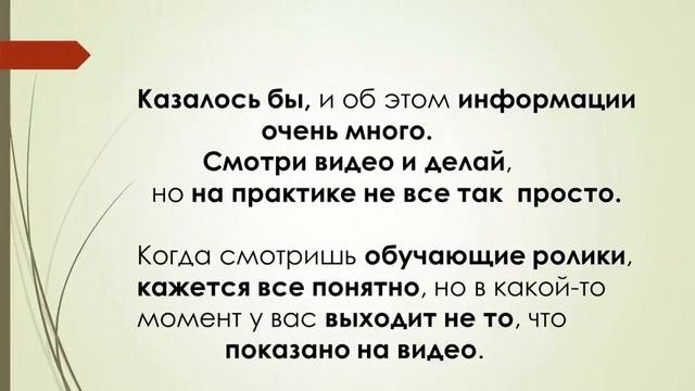 Кто владеет информацией - тот владеет миром.