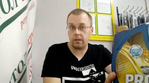 Авто масло Neste Pro+ W LL-III 5w30
