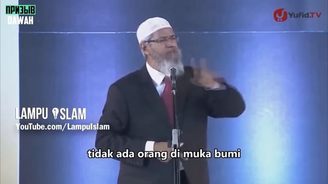 ХРИСТИАНИН ЗАДАЕТ ВОПРОС ЗАКИРУ НАЙКУ "ДОКАЖИ, ЧТО МУХАММАД ПОСЛЕДНИЙ ПРОРОК И Я ПРИМУ ИСЛАМ" смотреть онлайн