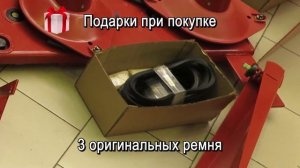 Косилка КРН 2,1 производства АО "Марийский машиностроительный завод"