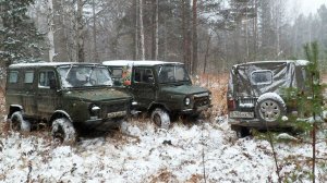 Покатушка на луазах или как было весело ездить без электрических лебедок #luazlife