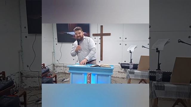 Бог есть любовь - Илья Чуров
