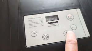 Вяленые помидоры на зиму в дегидраторе.