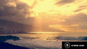 Все учение Ошо в одном видео.