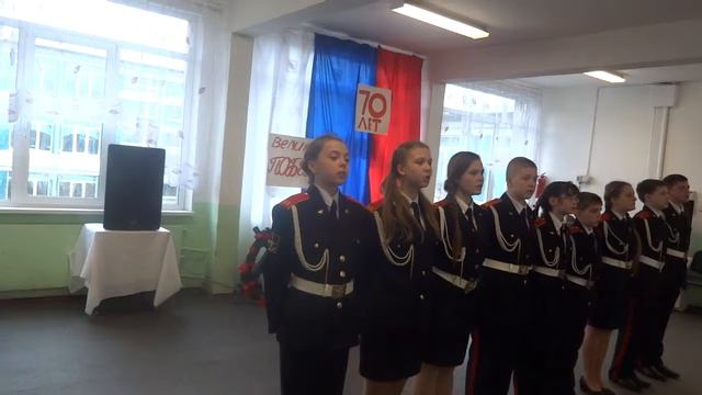 5Б класс, песня Светлый наш мир смотреть онлайн