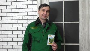 Средство от болезней хвойных культур - Ракурс (обзор)