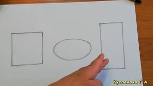 Рисуем с детьми «Геометрический зоопарк». Урок для подготовительного класса ДХШ.