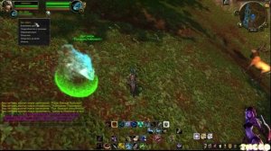 Как и где приручить Духа зверя "Арктур" WoW 5.4.8