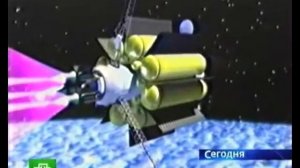 плазменный двигатель российского ученого