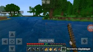 ПЕРВАЯ МОЯ РЫБАЛКА В МАЙНКРАФТЕ Bedrock Edition 1.11.4 - ОТКРЫТИЕ КАНАЛА ТРЕСКА TV