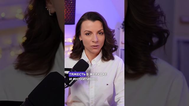 Почему дети отказываются есть мясо и другие белковые продукты? #рационпитания #здоровыйобразжизни смотреть онлайн