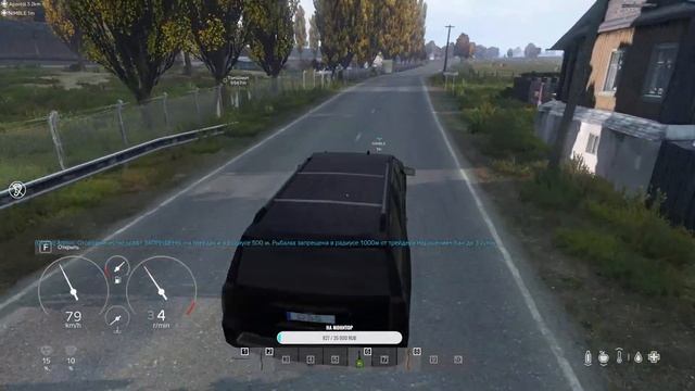 DSS Don`t stop survivor PVE Ru DayZ 1.18 Стрим № 2 @@ ЖЕСТОКИЙ МИР @@ смотреть онлайн