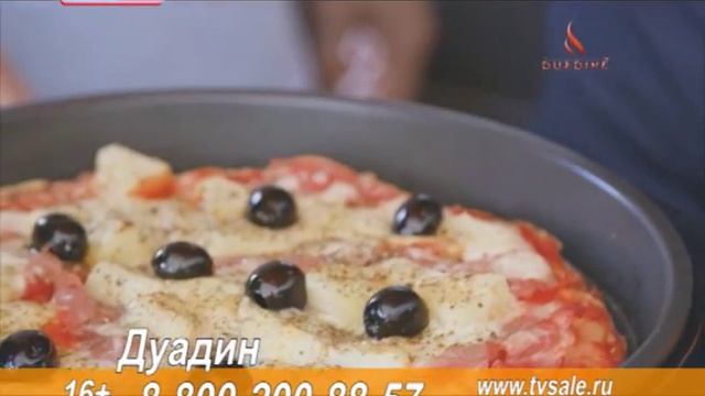 Многофункциональная печь - Дуадин смотреть онлайн