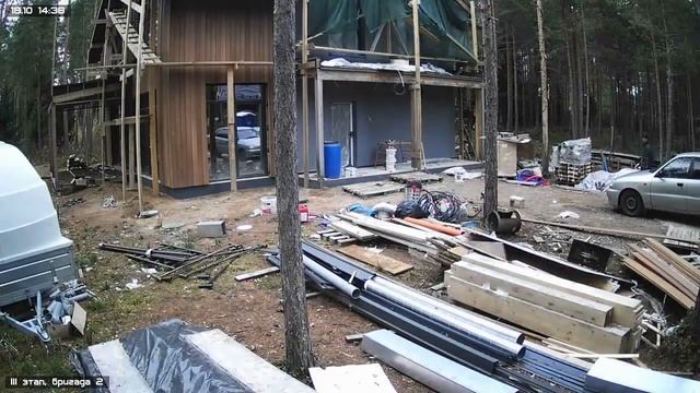 III этап, бригада 2 | 18.10.2023 | Андрей Шанс смотреть онлайн