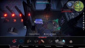 КАК ЛОВИТЬ РЫБУ - V RISING ГАЙД