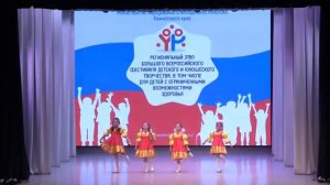 «Русская изба» исп. вокально хореографическая студия «Созвездие»