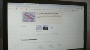 Авито/как добавить видео в объявления