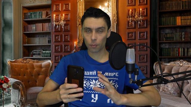 ПОСЛАНИЕ К ЕФЕСЯНАМ Глава 2 ЧИТАЕМ МЕСТОПИСАНИЕ | 4K ВИДЕО смотреть онлайн