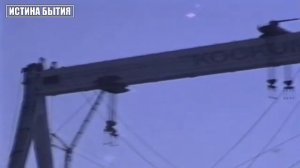 Самый большой портовый кран - Kockumskranen