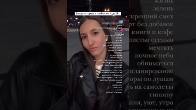 Благодаря таким видео мы можем стать чуточку ближе и показываем свои ценности ✨ #брови #бровист смотреть онлайн