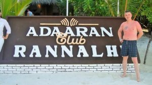 Adaaran Club Rannalhi МАЛЬДИВЫ ЮЖНЫЙ АТОЛЛ МАЛЕ