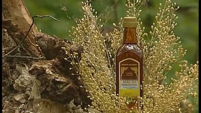 Рыжиковое масло смотреть онлайн