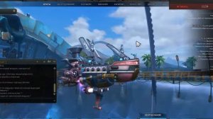 Пираты Штурм Небес! Игра от Майла Allods Team