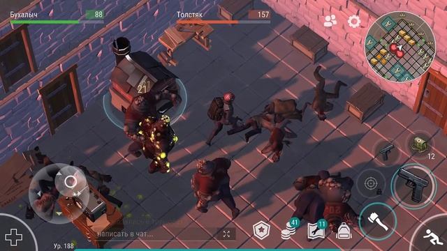 VIP Рейд донатных задротов. Так много огнестрела я еще не видел last day on earth survival смотреть онлайн