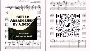 О чём я печалюсь (А.Лепин) Ноты и табы для гитары