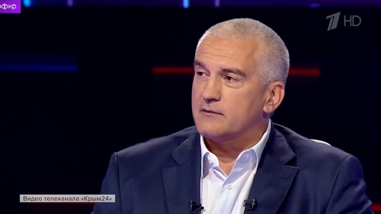 Глава Крыма Сергей Аксенов сообщил об обнаружении тела еще одного погибшего диверсанта