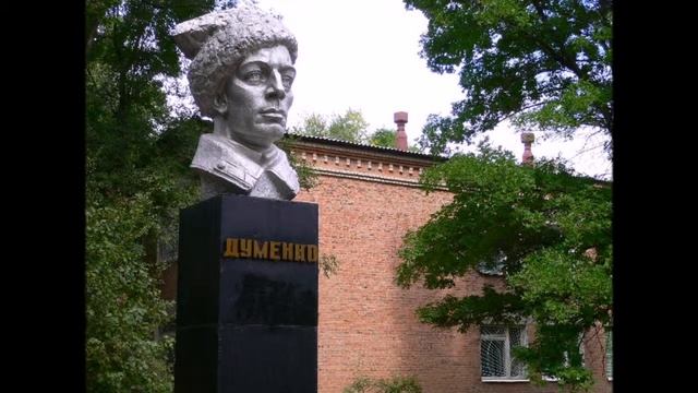 Волгодонск любимый город смотреть онлайн