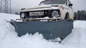 Нива с отвалом . Клин , раздвига, бабочка, скоростной отвал.