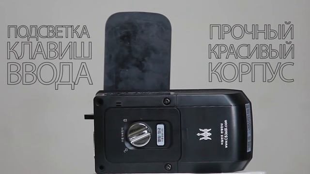 обзорный товара 360 градусов