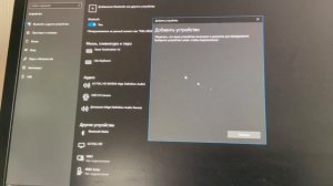 WIIMOTE + ПК! ТУТОРИАЛ НА ПОДКЛЮЧЕНИЕ