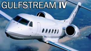 Gulfstream IV - реактивный лимузин